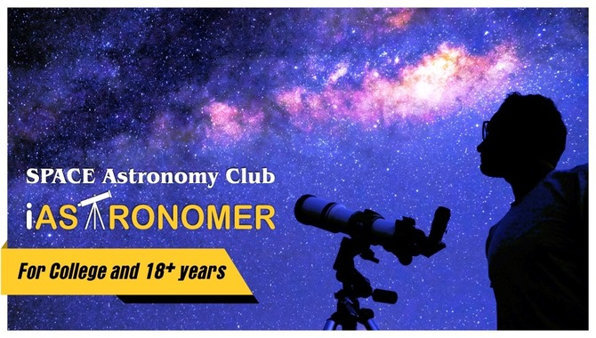 Persuade Friends, Family, Or Classmates To Take Up Astronomy As A Hobby